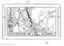 Fig. 01 - Navigation method of mobile terminal and apparatus thereof