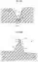 Fig. 17 - Unmoldability determination apparatus, computer readable medium, and unmoldability determination method