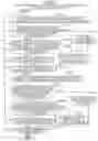 Fig. 21 - Unmoldability determination apparatus, computer readable medium, and unmoldability determination method