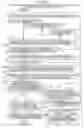 Fig. 34 - Unmoldability determination apparatus, computer readable medium, and unmoldability determination method