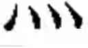 Fig. 13 - Input system and its input method