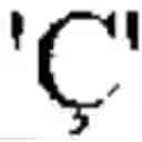 Fig. 31 - Input system and its input method