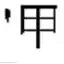 Fig. 43 - Input system and its input method