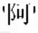 Fig. 75 - Input system and its input method