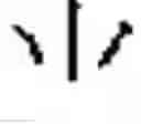 Fig. 79 - Input system and its input method
