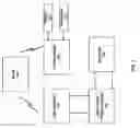 Fig. 02 - METHOD AND SYSTEM FOR MANAGING HEALTHCARE RESOURCES