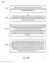 Fig. 21 - SYSTEMS AND METHODS FOR DIGITIZED LOYALTY PROGRAMS AND TARGETED MOBILE ADVERTISEMENTS