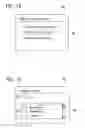 Fig. 13 - Network system and communication device