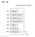 Fig. 23 - Network system and communication device