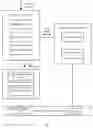 Fig. 01 - Management of data and computation in data centers