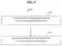 Fig. 06 - Patent mapping