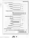Fig. 04 - Computer-implemented personal information manager method and system