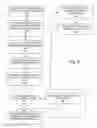 Fig. 09 - Optimized startup verification of file system integrity