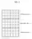 Fig. 04 - Abstraction Apparatus for Processing Data