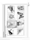 Fig. 15 - Progressive registration for mobile media sharing