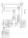 Fig. 19 - Progressive registration for mobile media sharing