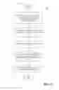 Fig. 14 - Persisting a group in an instant messaging application