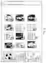 Fig. 07 - Receiving content for mobile media sharing