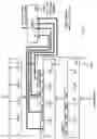 Fig. 14 - Omni-protocol engine for reconfigurable bit-stream processing in high-speed networks