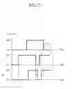 Fig. 12 - Image forming apparatus and control method thereof