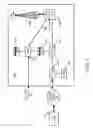 Fig. 04 - ELECTRONIC DEVICE AND METHOD OF CONTROLLING THE SAME FOR DETERMINATION OF FREE TIME PERIODS