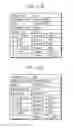 Fig. 34 - Information processing device, information processing method, recording medium, and integrated circuit