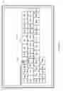 Fig. 72 - Device, method, and graphical user interface for manipulating user interface objects