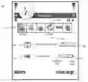 Fig. 01 - METHOD AND APPARATUS FOR VISUALIZING ENERGY CONSUMPTION OF APPLICATIONS AND ACTIONS