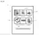 Fig. 10 - METHOD AND APPARATUS FOR VISUALIZING ENERGY CONSUMPTION OF APPLICATIONS AND ACTIONS