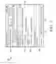 Fig. 07 - INTEGRATING QUICK SIGN FOR INFUSION MANAGEMENT