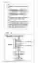 Fig. 04 - Browsing and retrieval of full broadcast-quality video