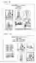 Fig. 07 - Browsing and retrieval of full broadcast-quality video