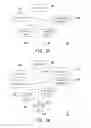 Fig. 03 - SYSTEM AND METHOD FOR REPORTING A POSITION OF A VIDEO DEVICE AND NETWORK VIDEO TRANSMITTER THEREOF