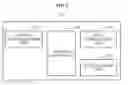 Fig. 05 - METHOD AND APPARATUS FOR COLLABORATIVELY PROTECTING AGAINST DISTRIBUTED DENIAL OF SERVICE ATTACK