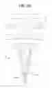Fig. 04 - Wiper blade