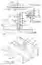 Fig. 15 - Electrical system for office furniture