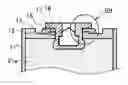 Fig. 01 - METHOD FOR MANUFACTURING SEALED BATTERY