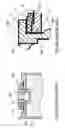 Fig. 06 - METHOD FOR MANUFACTURING SEALED BATTERY