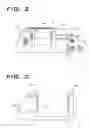 Fig. 03 - Compact foldable firearm with survival tools