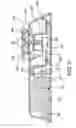 Fig. 03 - Ampoule for the storage and dispersion of volatile liquids