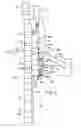 Fig. 04 - Gasification cooling system having seal