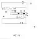 Fig. 04 - Latch mechanism