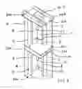 Fig. 04 - Corner lift device