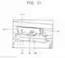 Fig. 08 - Refrigerator and lighting device therefor