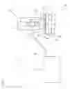 Fig. 02 - METHOD FOR JOINING MEMBERS TO BE JOINED AND JOINING APPARATUS USED THEREFOR