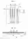 Fig. 02 - Heating Resistance Type Air Flow Rate Measuring Device