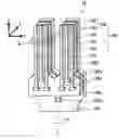 Fig. 01 - Multilayer piezoelectric thin film and method of manufacturing the same, angular velocity sensor, piezoelectric generating element, and method of generating electric power using the piezoelectric