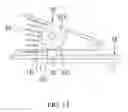 Fig. 13 - RIVING KNIFE ADJUSTMENT MECHANISM FOR A SAW MACHINE