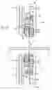 Fig. 04 - Rotating blade guide assembly