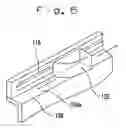 Fig. 07 - Printer